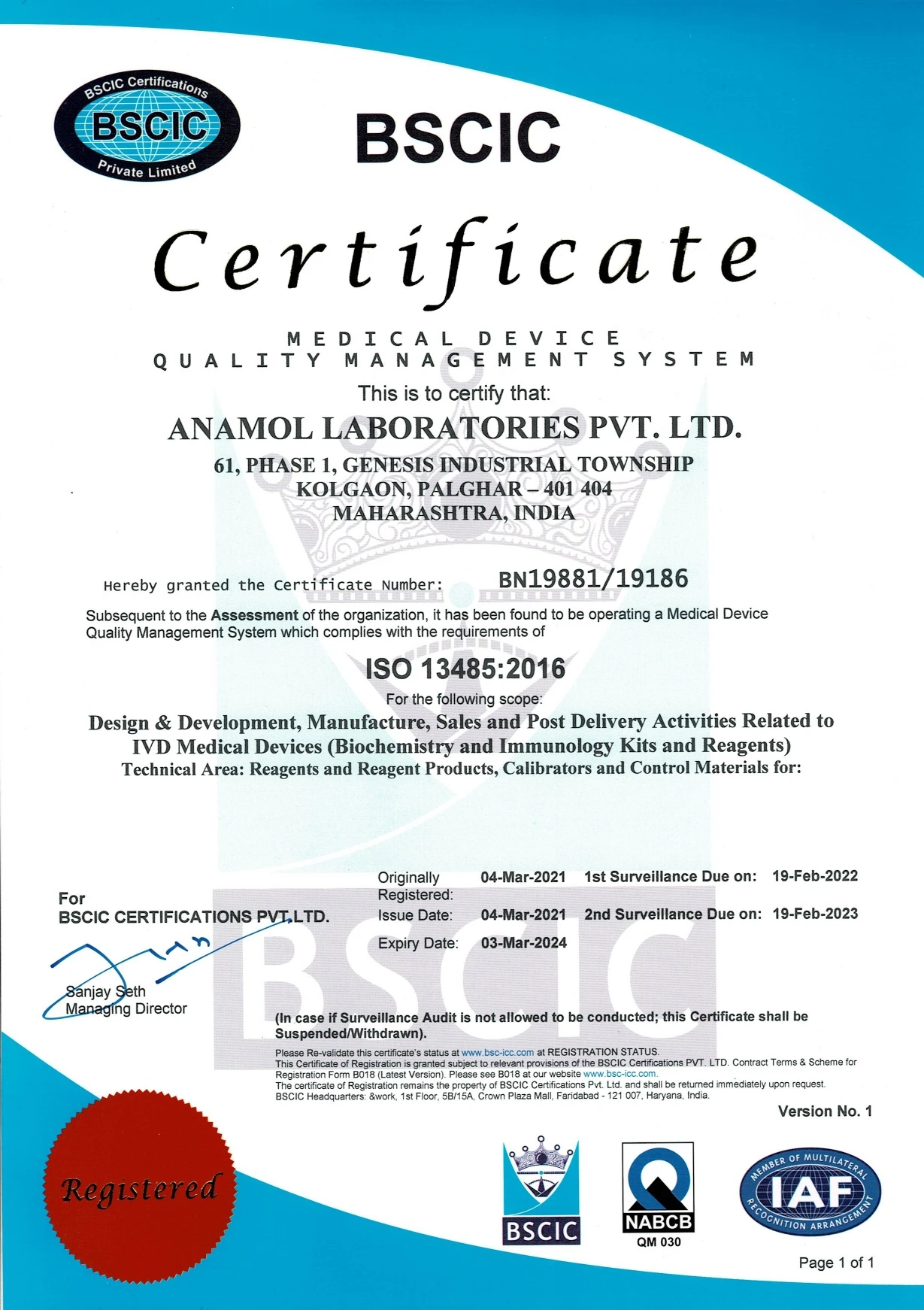 ISO-13485-2016New.jpg