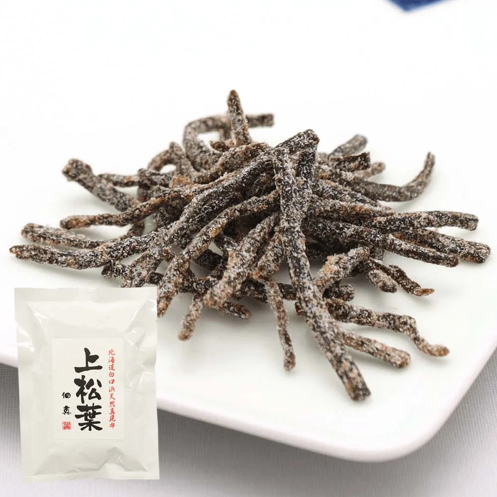 Matchless Taste Shiofuki Kombu Chazuke Rice Balls Vegetables Kelp Nori Sheets Seaweed