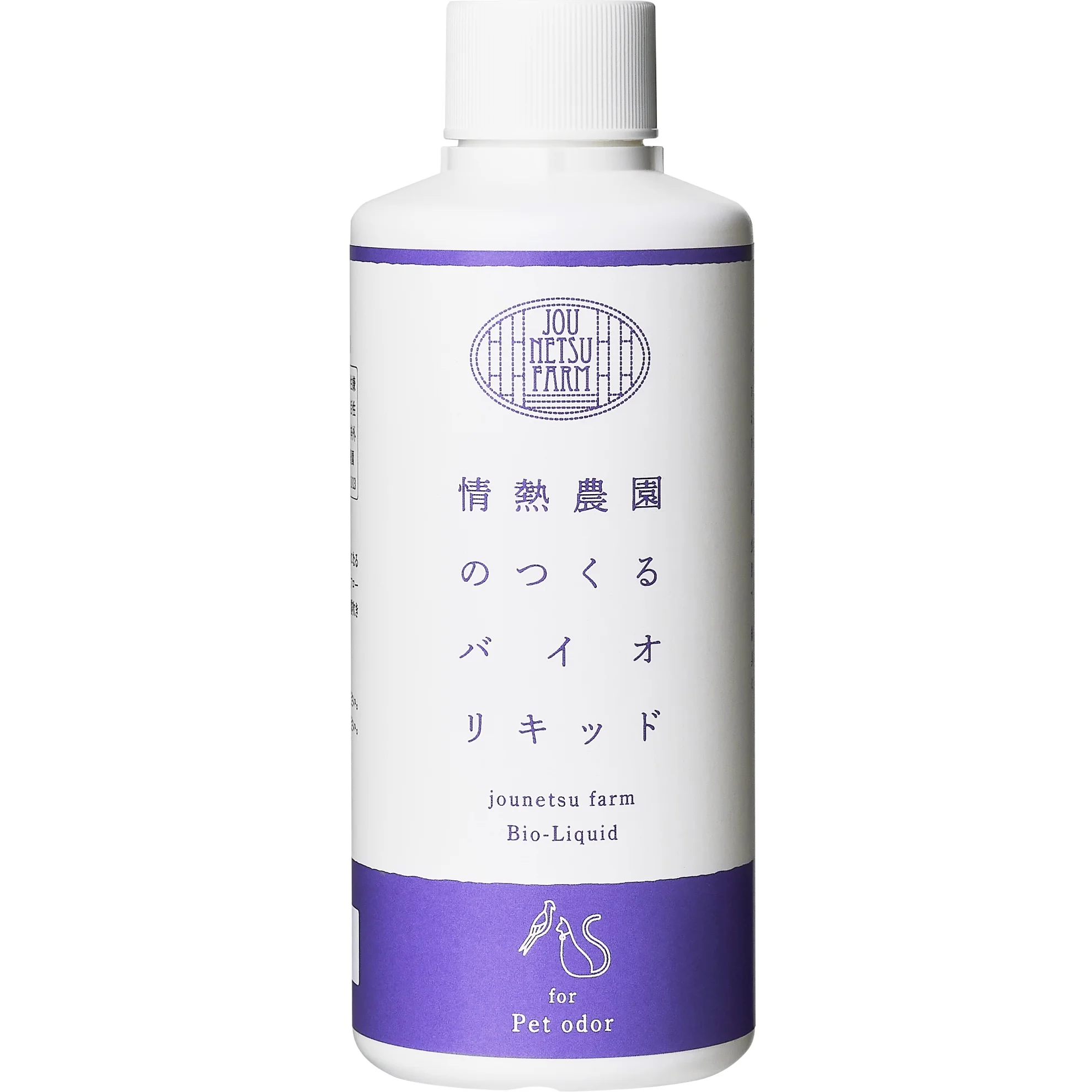 Japanese wholesale cheap long lasting home deodorant for pet odor