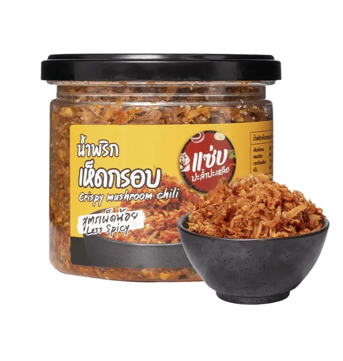 Crispy Mushrooms Chilly Paste Snack Spicy Dry Food OTOP Product Original from Thailand