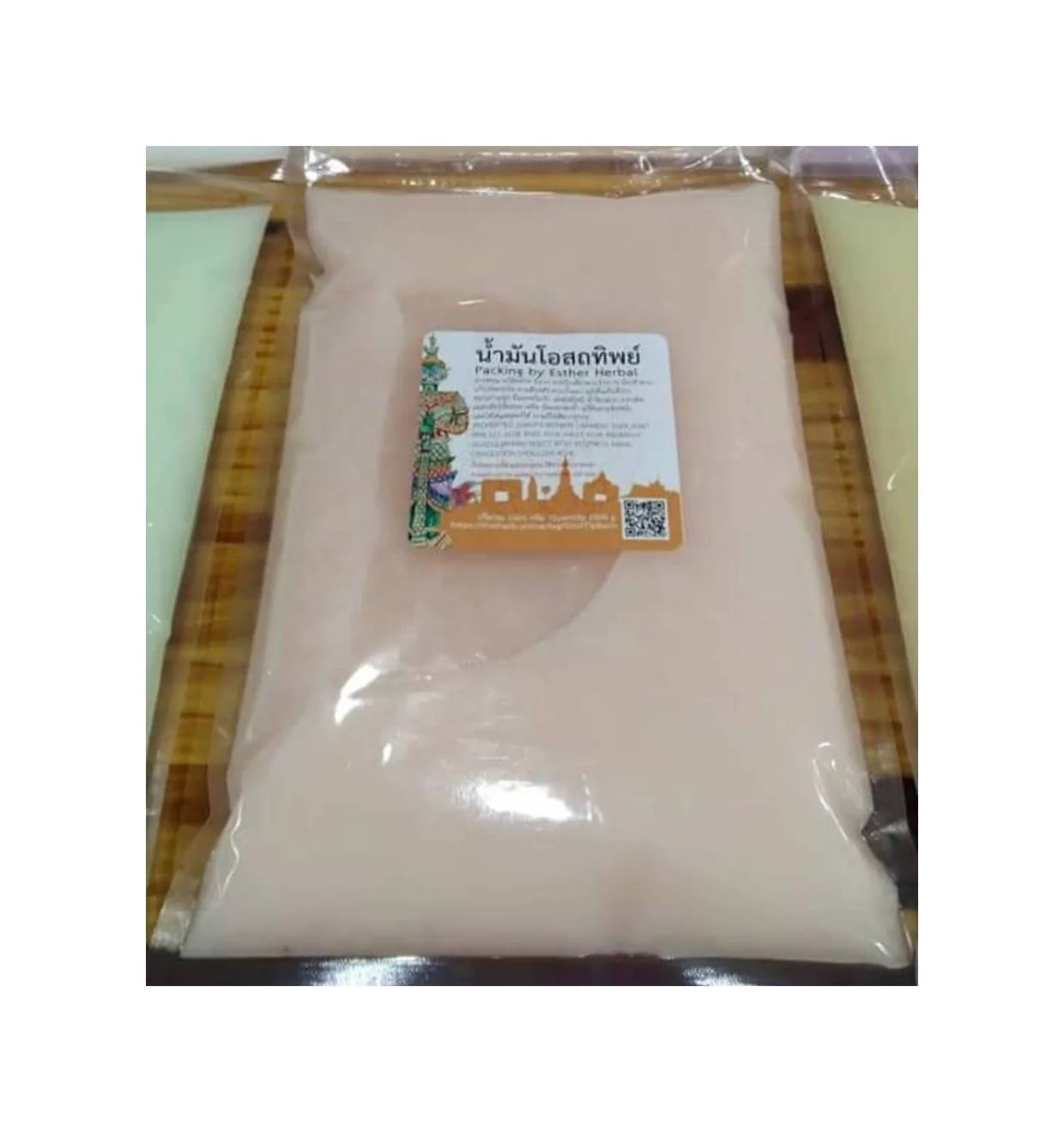 12 Thai Herbal Recipes Osotthip Balm Thai Massage Oil Balm Good Product Original Formula Pain Relief Size 1 Kilograms