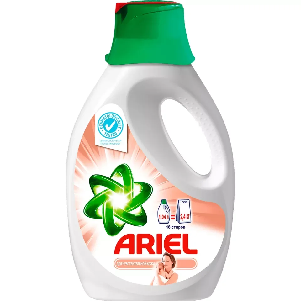 Ariel Detergent Washing Powder All Models Available / Cleaning Detergents PODS