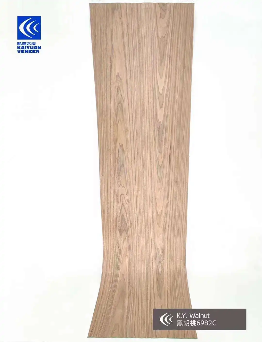 American Walnut engineered wood veneer for decorative panels