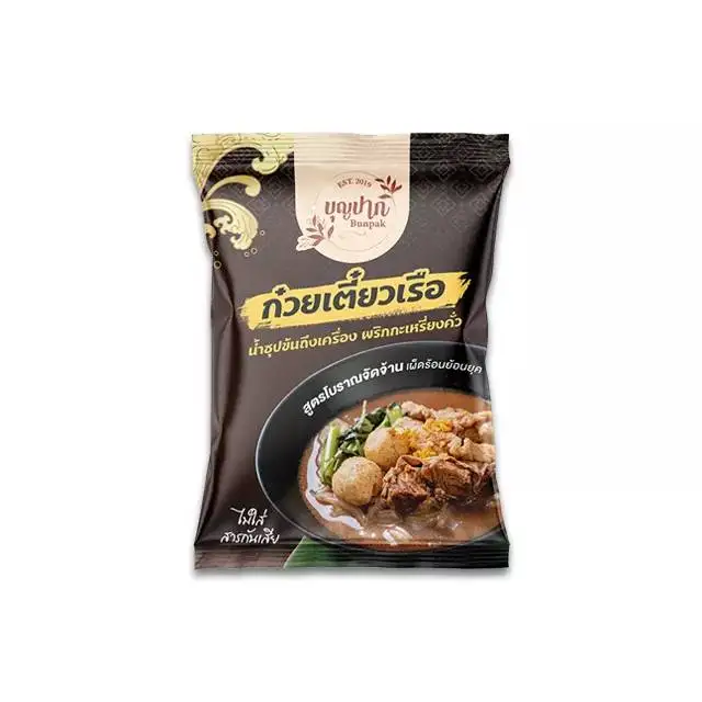 Instant Thai Noodles 140 G Original Taste Recommended Product from Thailand