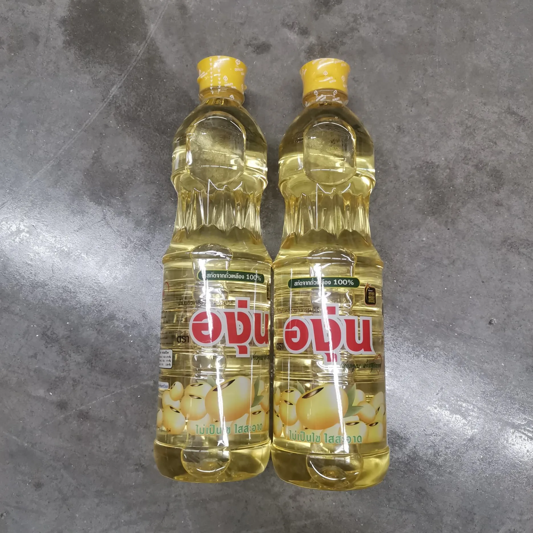 Refined Soy Bean Oil 100 Refined Soybean Oil for Sale Bulk Packaging Cooking Origin Type Grade Product