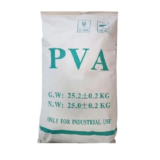 Высокое Качество ПВА 1788 1799 2488 2688 0588 из Малайзии/BP 24 26 волокна поливинилового спирта в составе особо чистое Польша Португалия