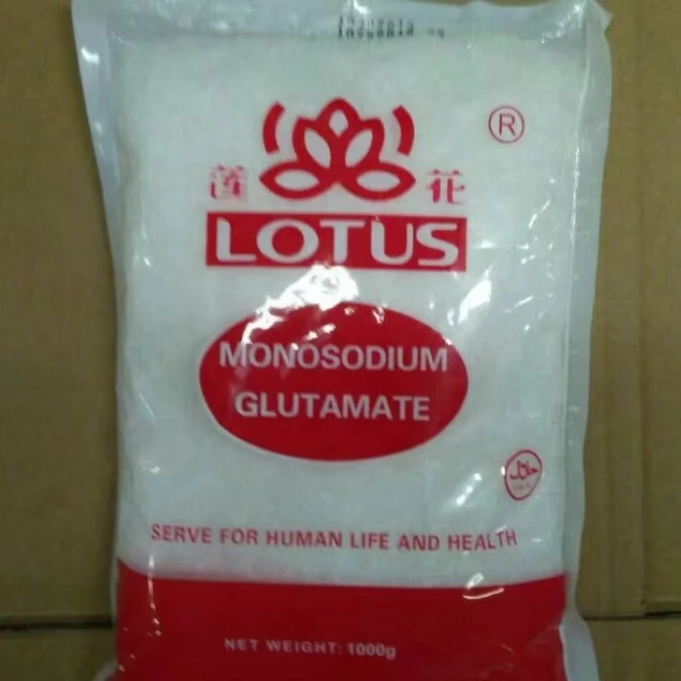 Factory price high quality monosodium glutamate msg