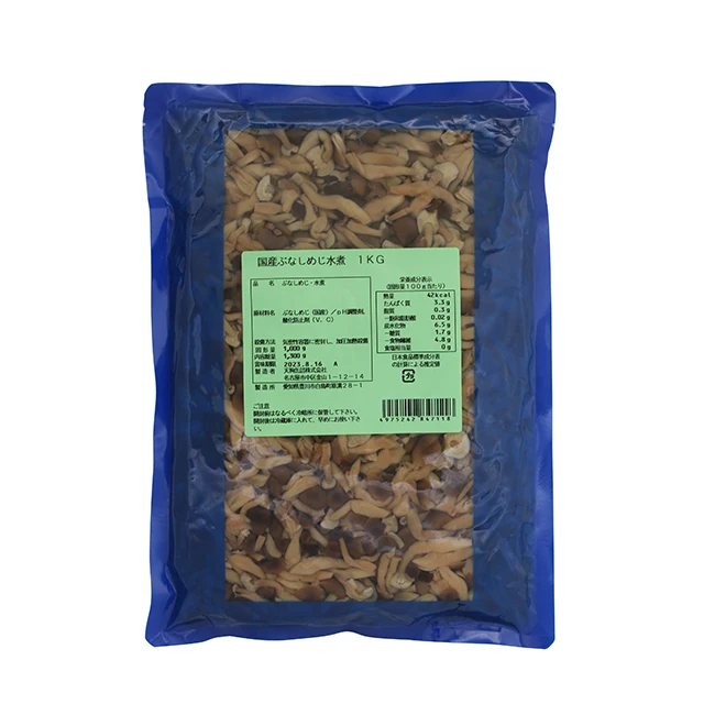 Flavourful Shiitake Beech Mushroom Market Export for Sale Buy