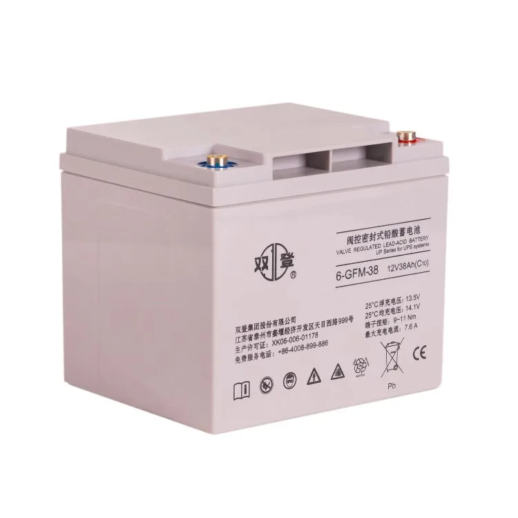 tianneng 48v 60v battery 12v 12ah 20ah 25ah tian neng 6 dzm 12 bicycle power battery 72v lead acid battery 24v 25 ah 28ah 32a