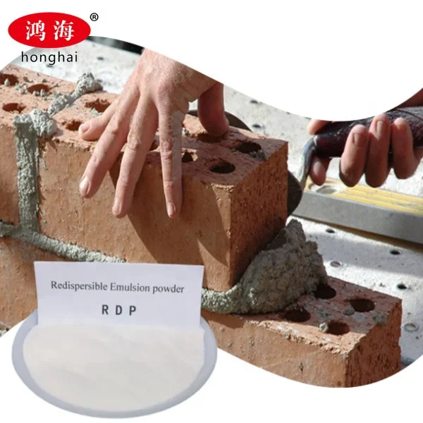 White Emulsion Glue RDP Re-dispersible Latex Powder/rdp Price