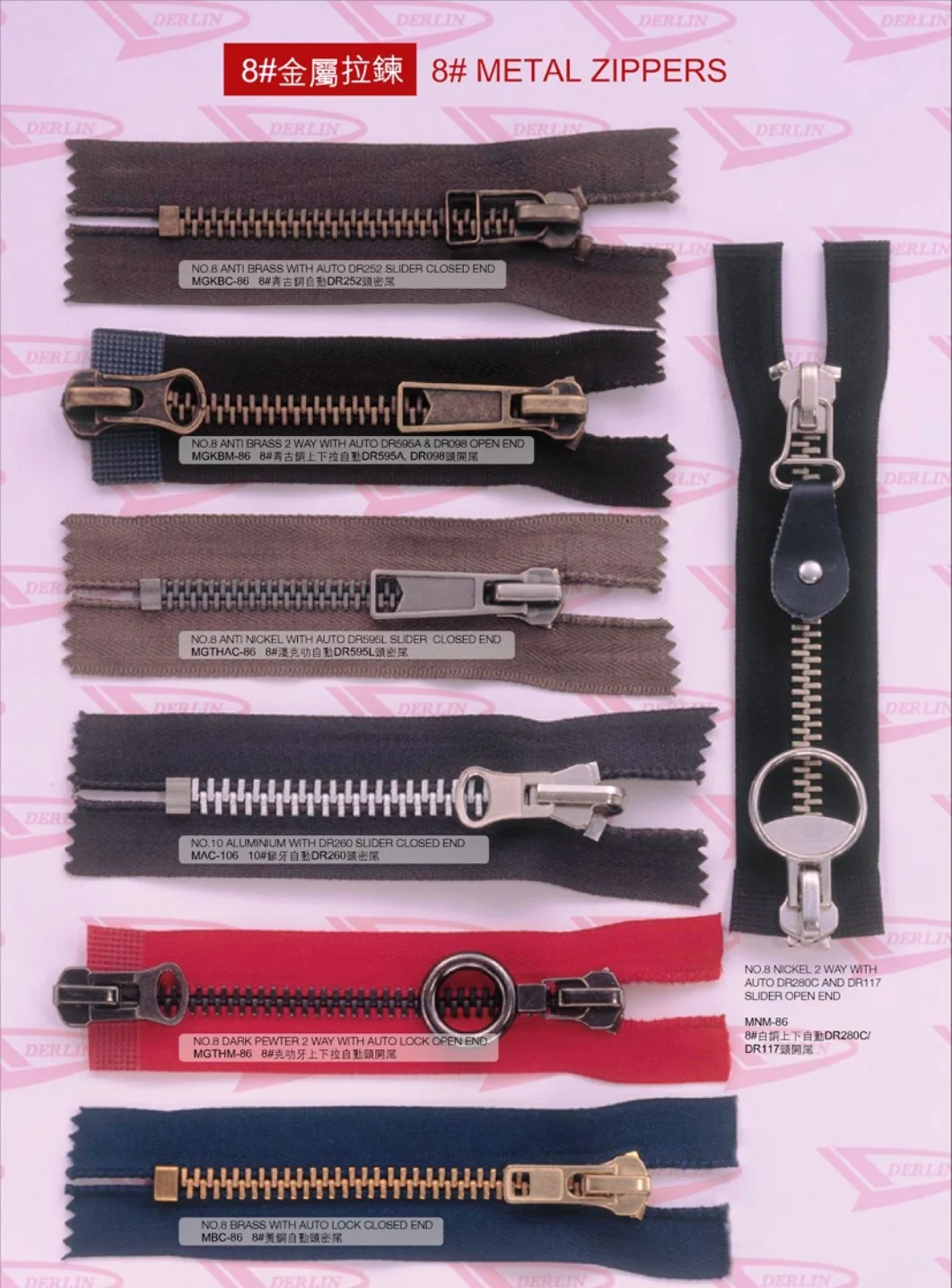 #8 Polished Garment Handbag Designer Brand Gunmetal Gold Silver Symmetrical Corn Teeth Metal Zipper