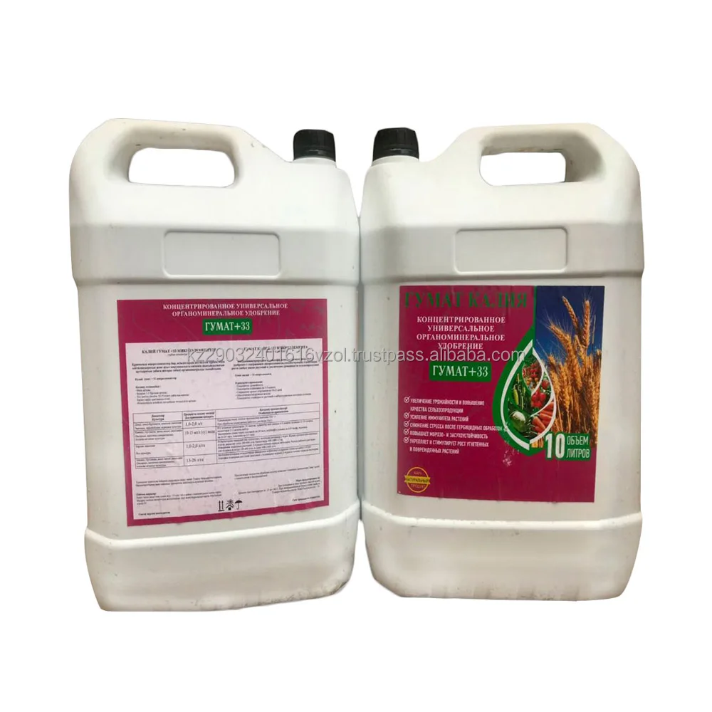 Organomineral potassium humate fertilizer concentrate for farming industry cultivation