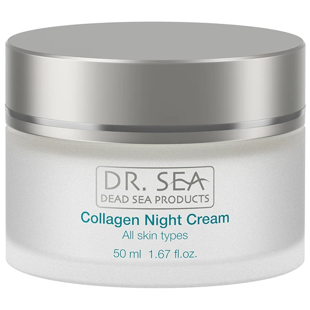 Лучший коллагеновый ночной крем для женщин от Dr. Sea Cosmetics-товары из мертвых Морей-бесплатные образцы-лучший продавец