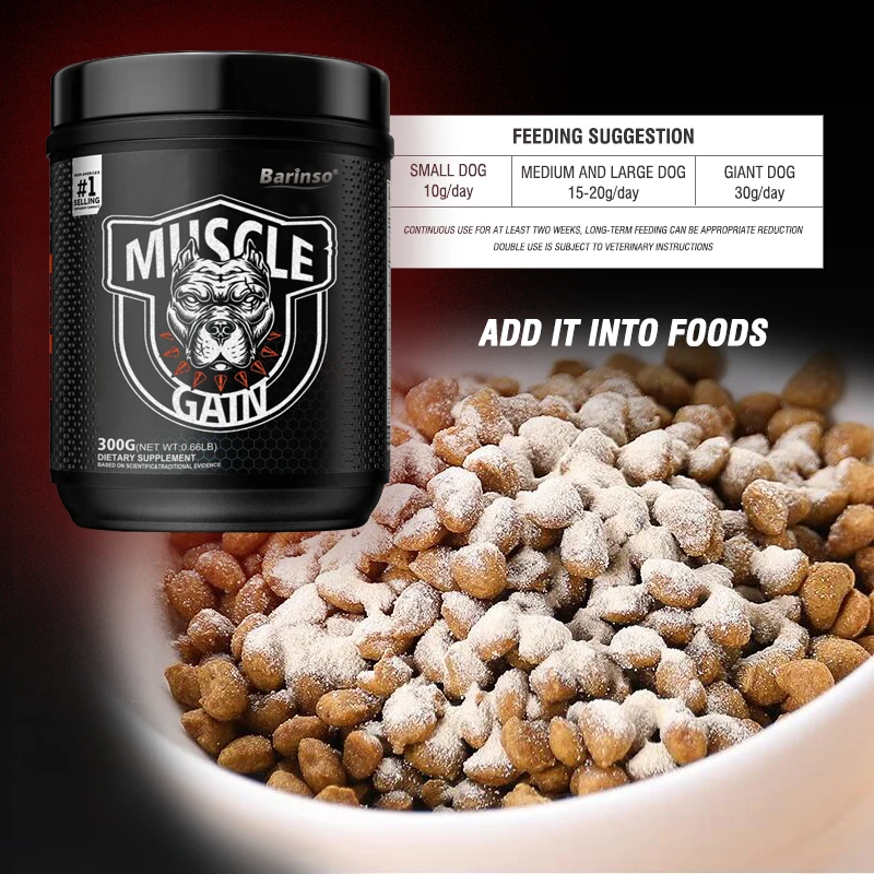Oem & Odm China Pet Nutrition Supplements with Vitamins Weight Gain Growth High-Protein Dog Muscle Supplement Powder