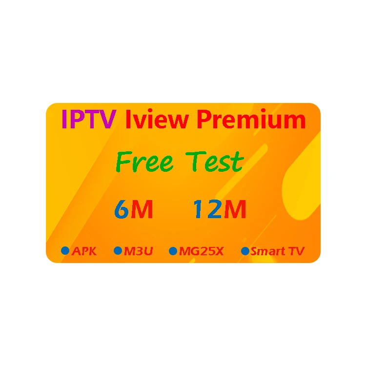 Премиум IPTV подписка самая стабильная Поддержка сервера TV Box Fire Stick Smart TV M3U бесплатный тест