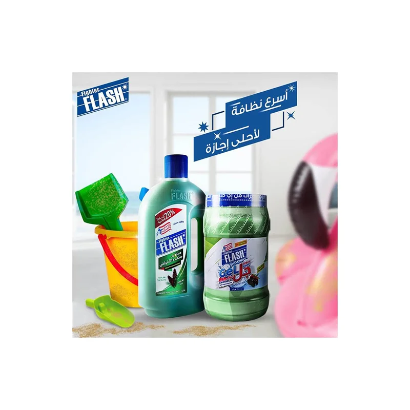 Effortless Cleanliness with Flash Detergent - Where Precision Meets Perfection