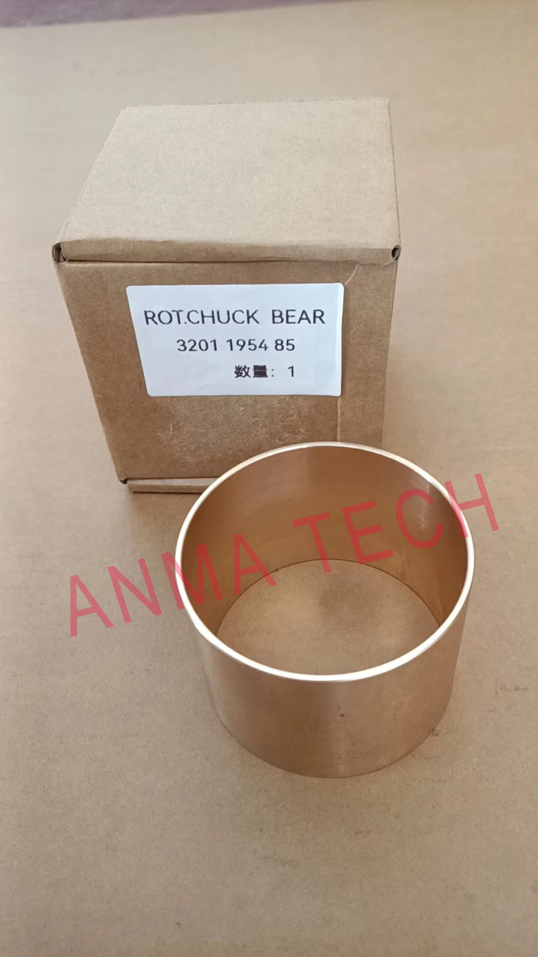 3201195518  RD22U/YYG22U 800 Impact Hours  Overhaul kit