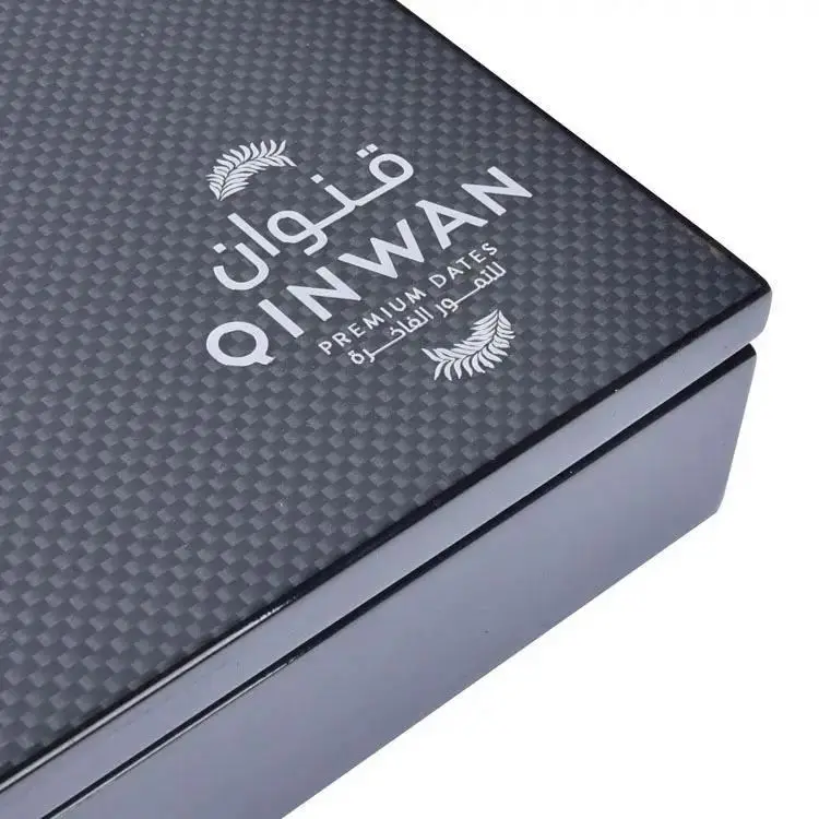 KSA Riyadh season gift box islamic for ramadan ramadan iftar box dubai etihad ramadan box