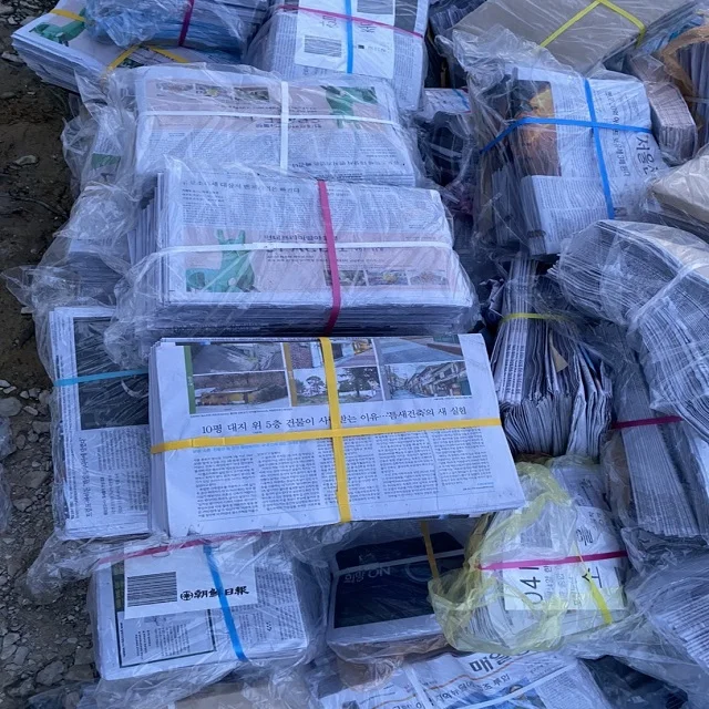 HIGH QUALITY OLD NEWSPAPER & OVER-ISSUED NEWSPAPER/ OCC WASTE PAPER SCRAP