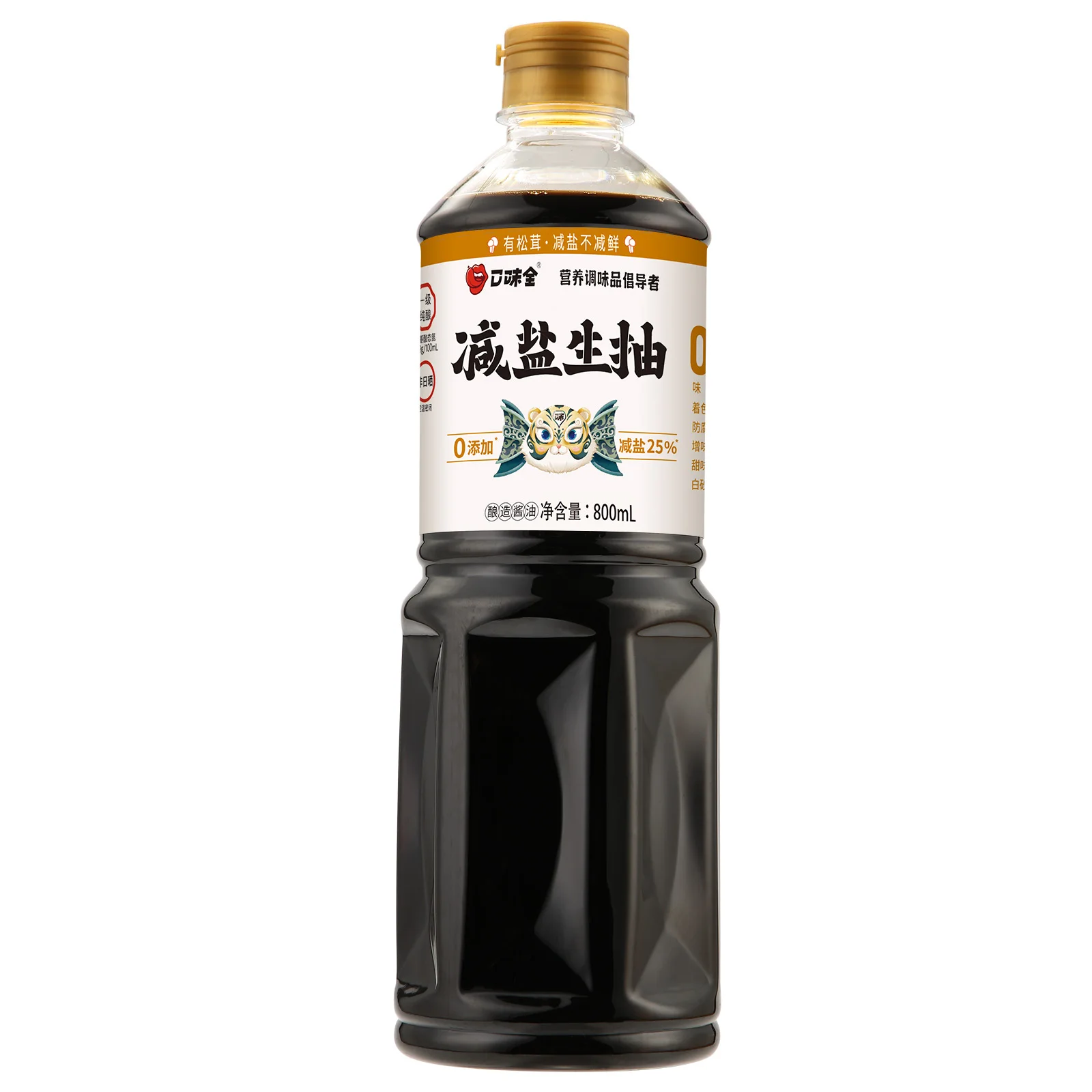 Reduced Salt Soy Sauce 800ml affordable soy sauce