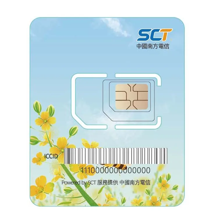 French Phone Number 15Gb Romaing Data Plan Global 4G Lte Gsm Wifi 3G Mobile Phone Sim Cards For Note 21