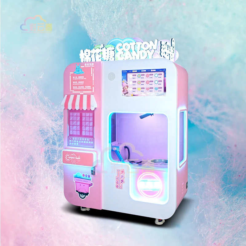 Caiyunjuan Cotton Candy Vending Machine Commercial Wholesaler Vending Machine Flowers Sugar Vendor