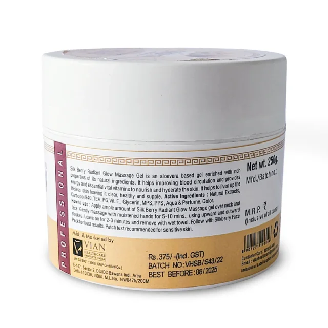 Silkberry золотой с крышкой смешанный & Алоэ Вера Массажный Гель для женщин 250 г отбеливающий увлажняющий набор уход за кожей лица гель для массажа продукты для ухода за кожей для женщин