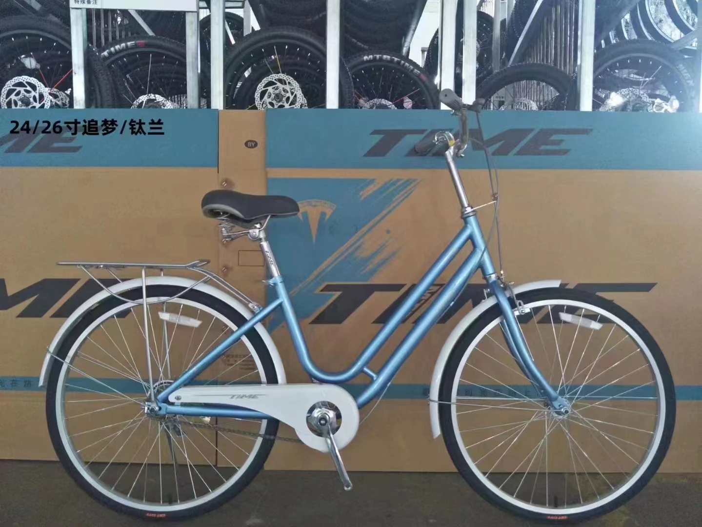 fast delivery 26 inch ladies  bike hot sale classic bicicleta city bike