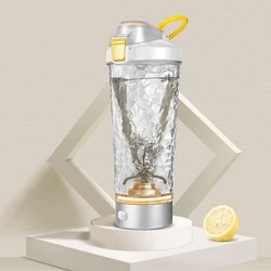 Fully automatic mixing cup fitness sports kettle portable rechargeable shaker cup electric protein powder milkshake water bottle