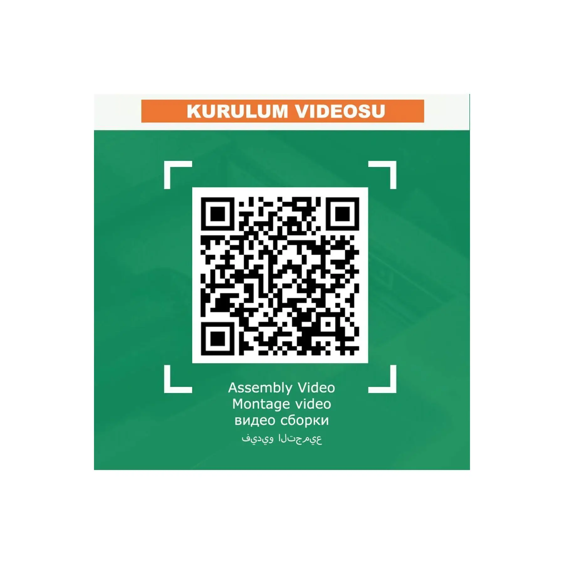 BMW - M7 - Red Car Bed, Remote Control, Light, Sound