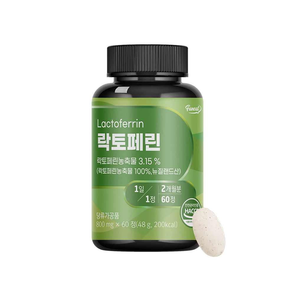 Поливитамины-добавка Funeat Lactoferrin Protein Lactobacillus для похудения диета коровье молоко травяной корм витамин кальций