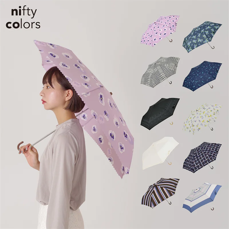 Fashion folding umbrella flare design mini