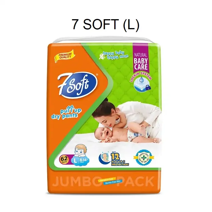 Wholesale Pampering Disposable Jumbo Pack Diaper for Baby for Soft and Comfortable Feel Available at Low Price