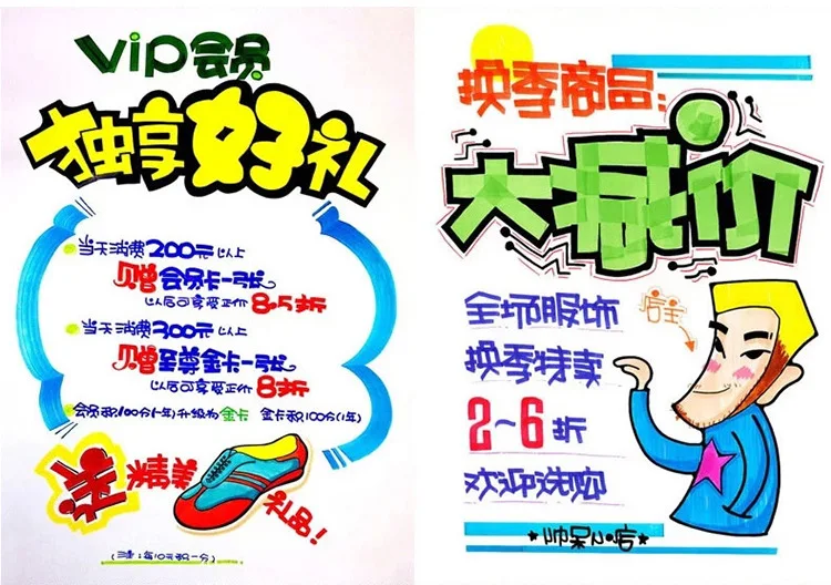 baoke pop marker (13).jpg