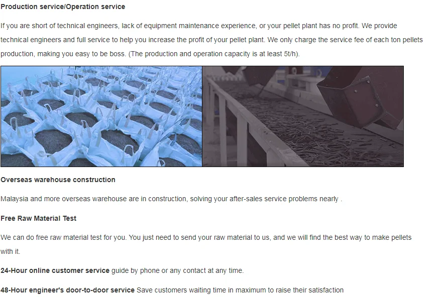 our service.png