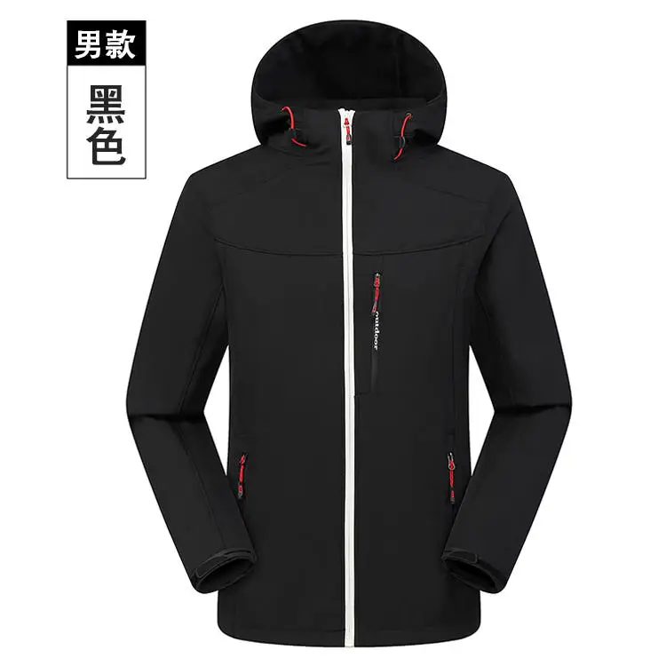 Customizable anorak Windbreaker Jacket Waterproof mens spring jackets Zipper Closure Solid Style for Autumn Season Plain Dyed