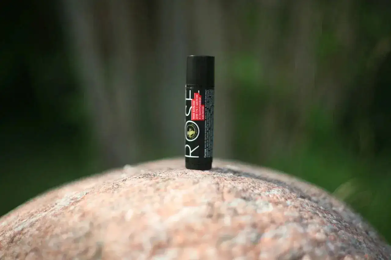 5 gr Rose Lip Balm with silk and hyaluronic acid natural organic chapstick with macadamia and shea oils