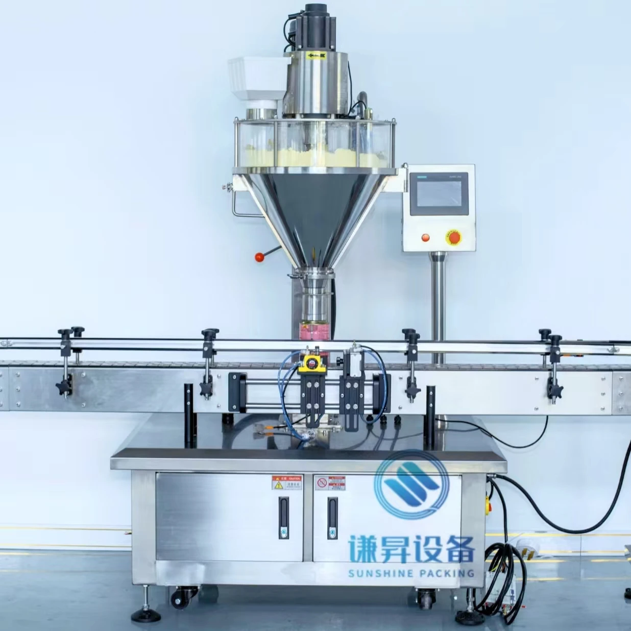 SUNSHINE coffee powder capsule filling and sealing machine sensoning powder filling machine made in china