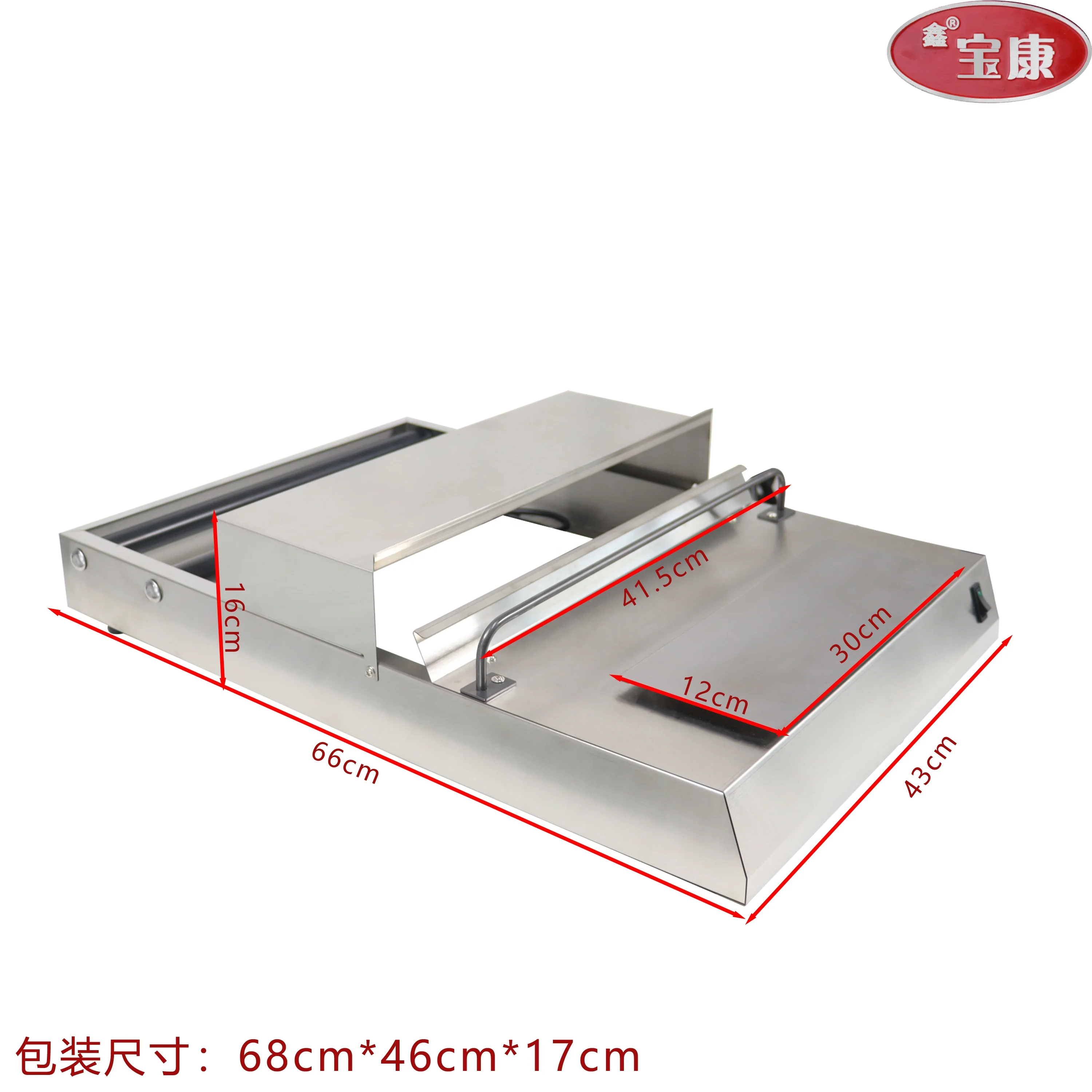 High quality Sale  automatic packing machine cling film  packing machine with  supermarket fruit/meat/vegetable