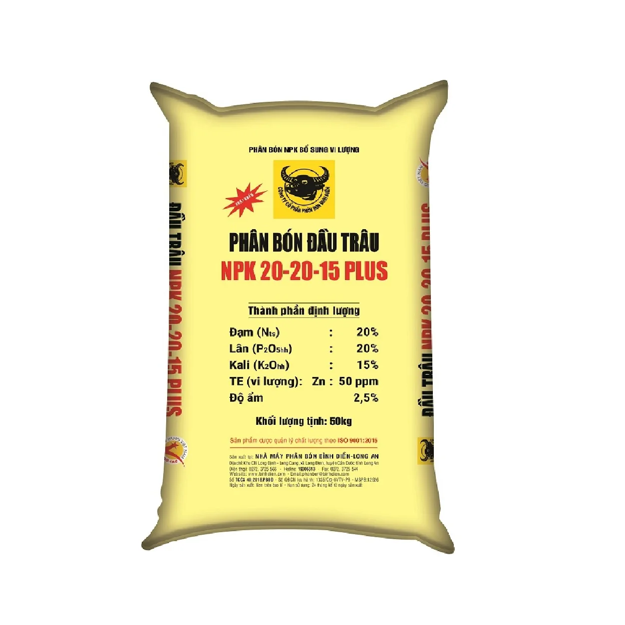 Ready To Ship Around The World - NPK 20-20-15 Compound Fertilizer With Wholesale Price