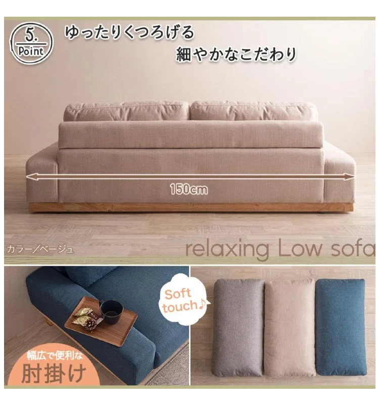 2 seater sofa B3107 (32)