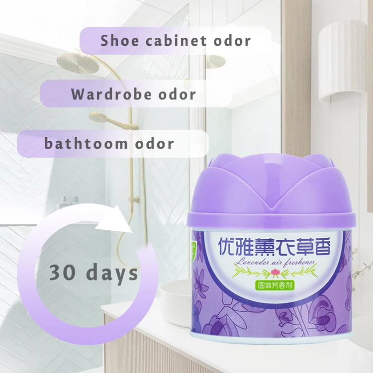 105g lavender fragrance Home Air Freshener Gel/Bathroom Air Freshener Scent/Aromatherapy Scented Gel