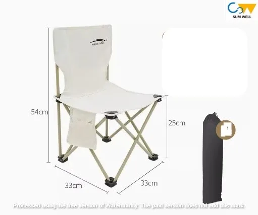Folded chair outdoor portable bench fishing chair leisure ultralight camping folding Medium (white)
