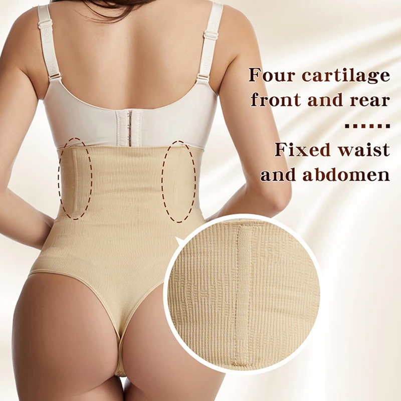 Women Butt Lifter Shapewear High Waist Tummy Slimmer Thong Panty Seamless Body Shaper Shorts