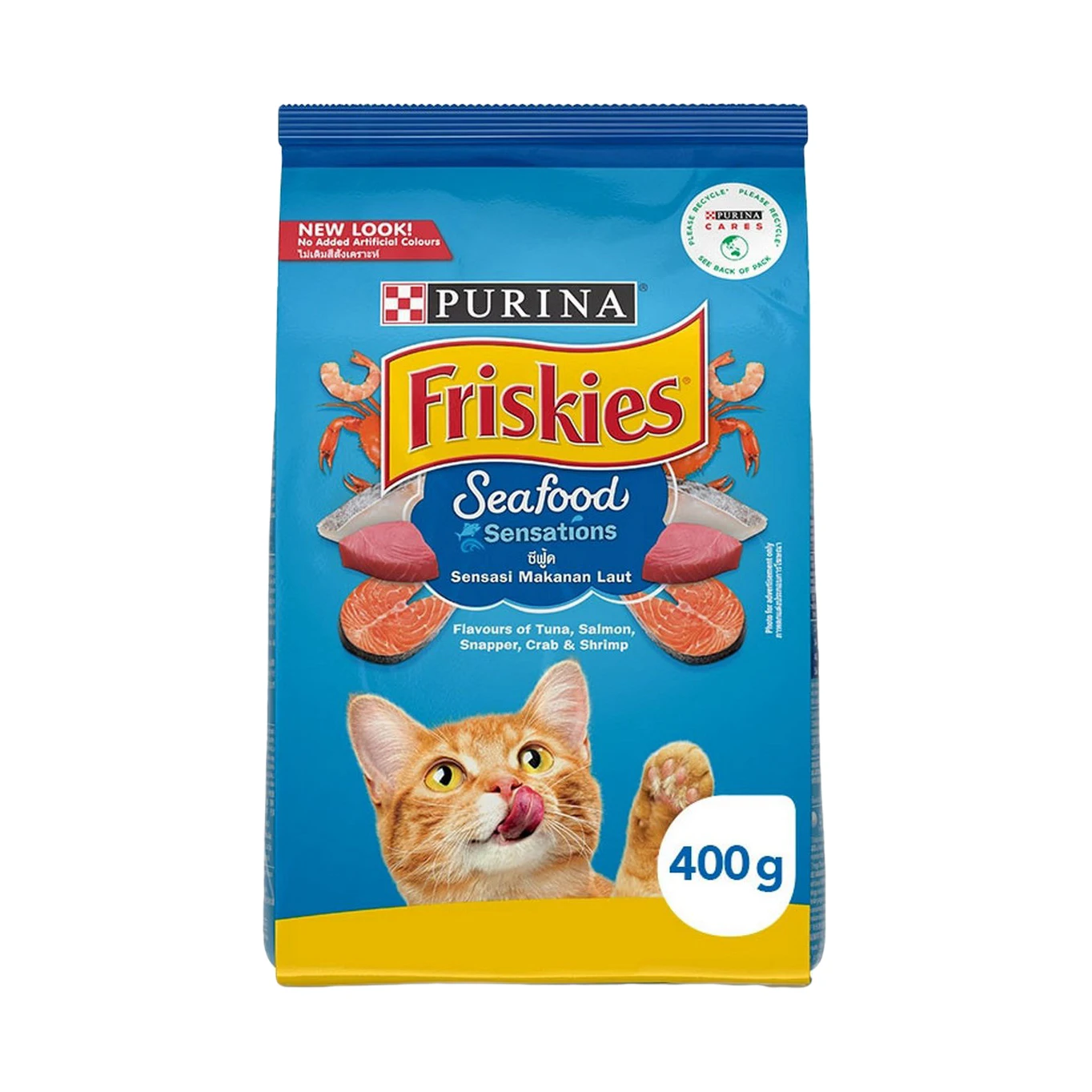 Fris kies влажные и сухие варианты корма для кошек гарантируют что ваша кошка наслаждается каждым приемом пищи с отличным вкусом.