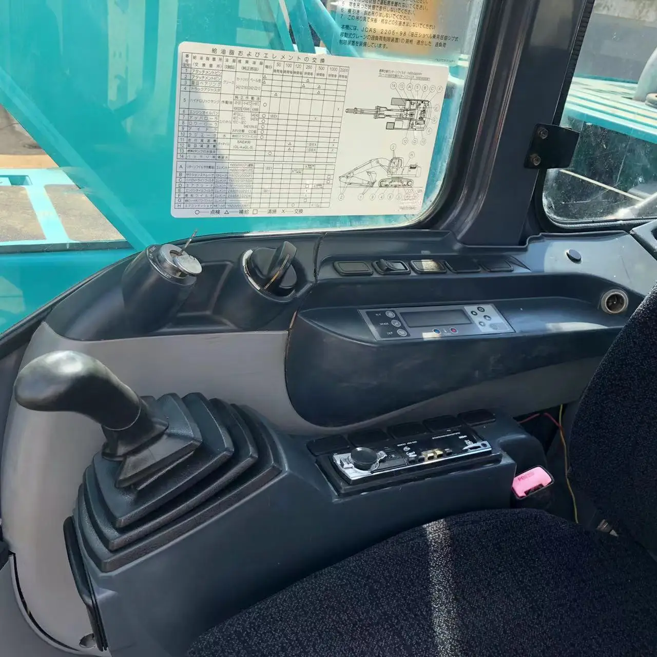 Высококачественный мини-экскаватор Kobelco SK140 надежный японский оригинальный используемый с основным подшипником компонент двигателя по низкой цене