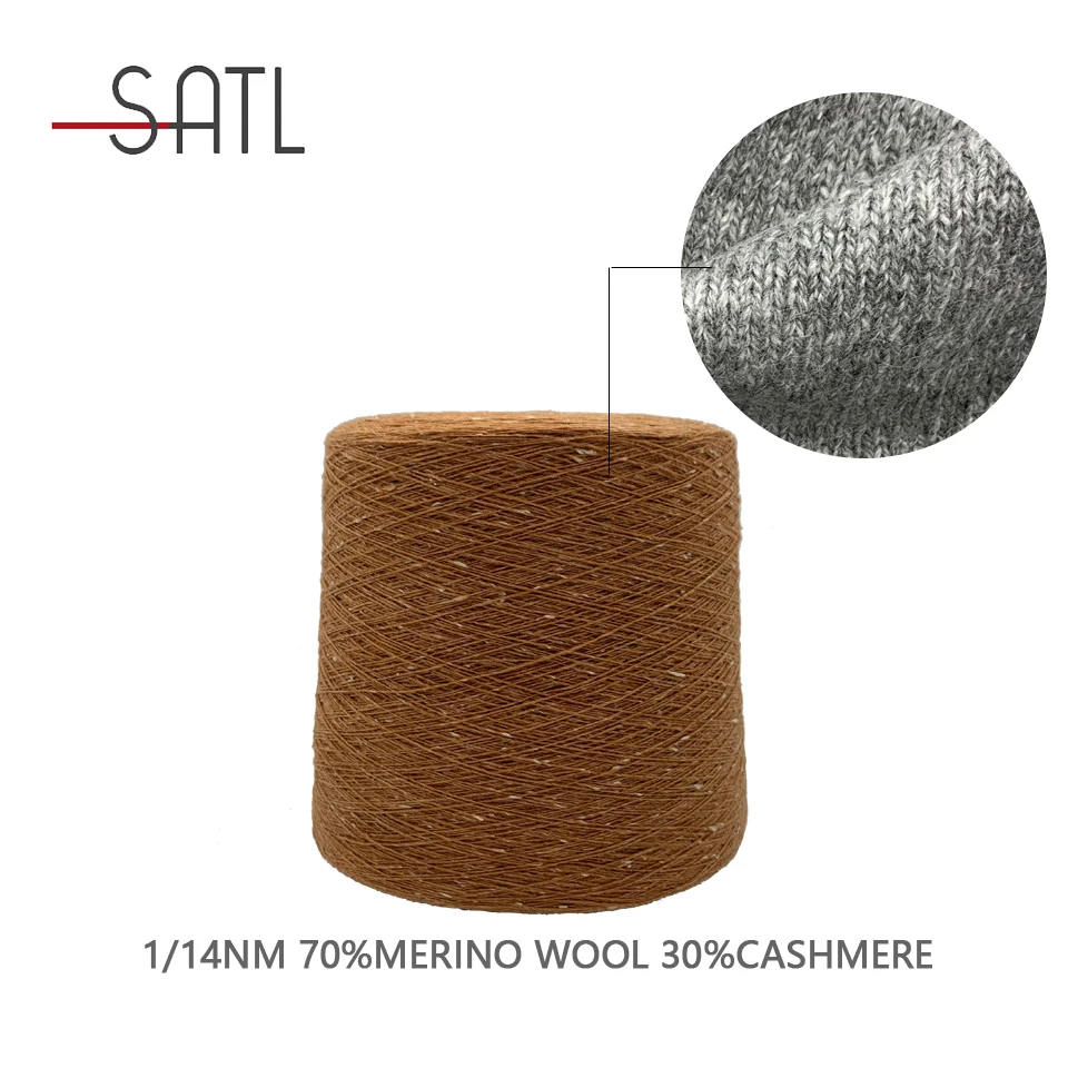 Outstanding Quality 1/14nm 70% Merino Wool 30% Cashmere Blended Woolen Yarn For Autumn & Winter With Good Warmth
