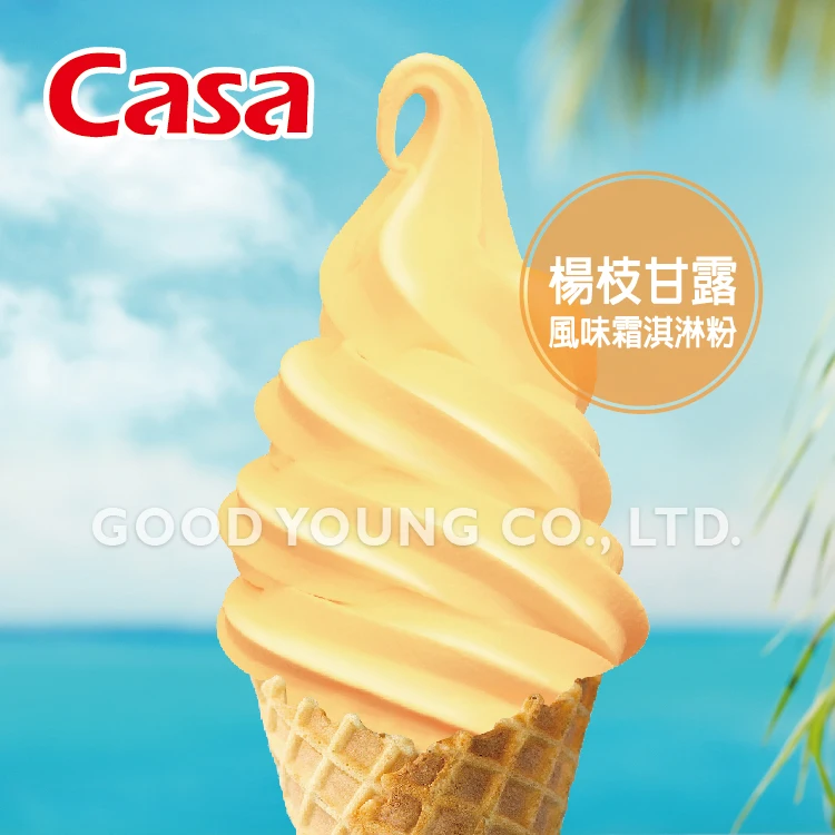 Хороший молодой чай оптовая продажа аромат манго грейпфрута саго мгновенный мягкий сервис смесь порошка мороженого