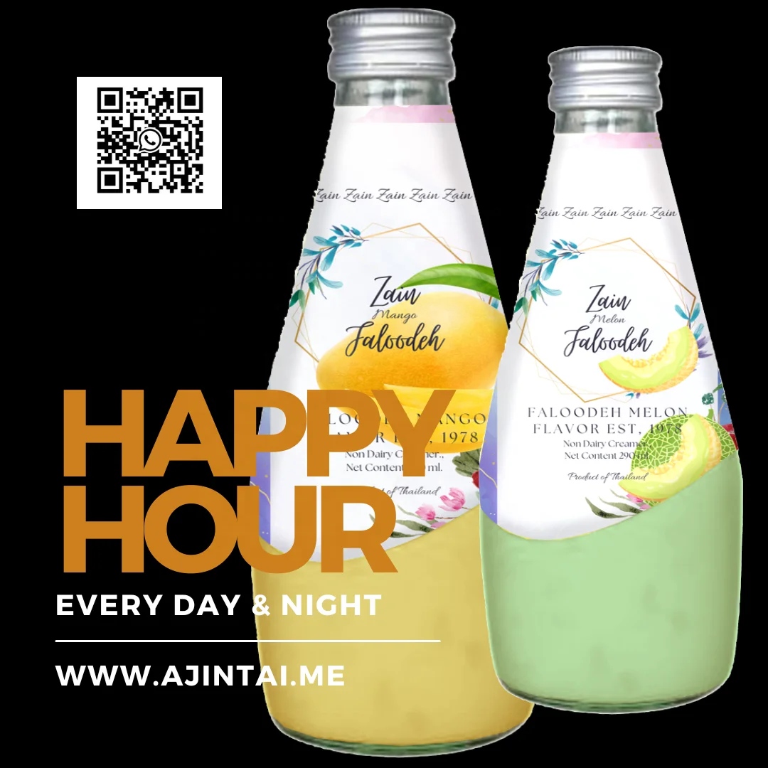 Zain Melon Faloodeh Falooda Fruits Nata de coco Beverage Drinks Fruit Juice Box Fruit Bulk Filtered Vegetable Juice Trends ZEN