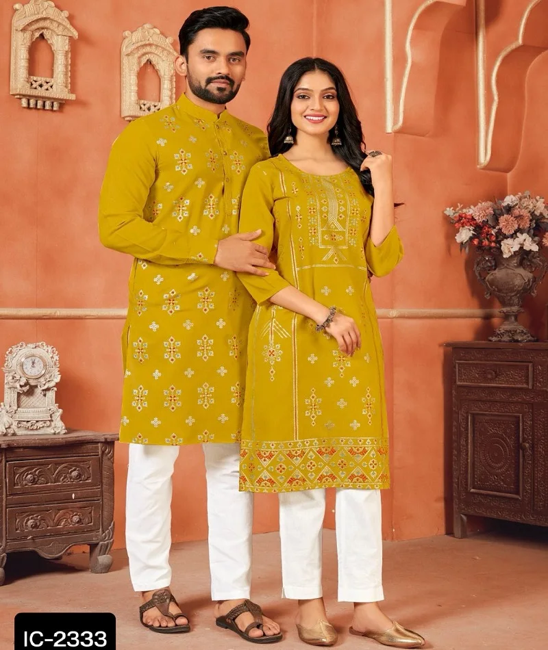 Высококачественное свадебное мужское платье Sherwani Kurta с куртиной для мужчин и подошвы большого размера повседневной